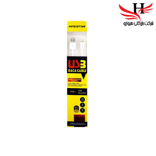 تصویر کابل شارژآيفون لايتينگ KINGSTAR-K05I